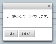 f:id:kikutaro777:20121212185326j:image f:id:kikutaro777:20121212185326j:image