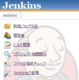 f:id:kikutaro777:20121226181853j:image f:id:kikutaro777:20121226181853j:image