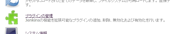 f:id:kikutaro777:20121226181854j:image f:id:kikutaro777:20121226181854j:image