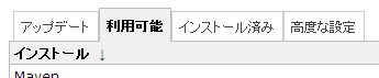 f:id:kikutaro777:20121226181855j:image f:id:kikutaro777:20121226181855j:image