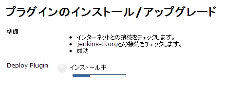 f:id:kikutaro777:20121226181857j:image f:id:kikutaro777:20121226181857j:image