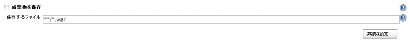f:id:kikutaro777:20121226193708j:image f:id:kikutaro777:20121226193708j:image