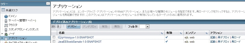 f:id:kikutaro777:20121226194415j:image f:id:kikutaro777:20121226194415j:image