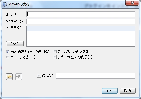 f:id:kikutaro777:20121227225254j:image f:id:kikutaro777:20121227225254j:image