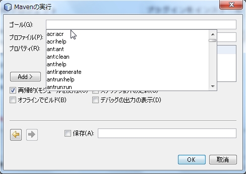 f:id:kikutaro777:20121227225403j:image f:id:kikutaro777:20121227225403j:image