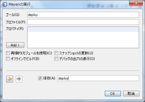 f:id:kikutaro777:20121227225437j:image f:id:kikutaro777:20121227225437j:image