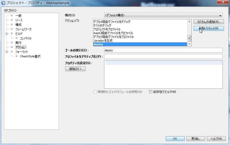 f:id:kikutaro777:20121227225903j:image f:id:kikutaro777:20121227225903j:image
