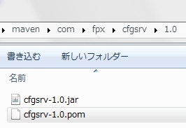 f:id:kikutaro777:20130119112722j:plain f:id:kikutaro777:20130119112722j:plain
