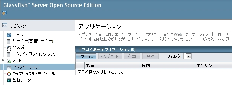 f:id:kikutaro777:20130209231147j:plain f:id:kikutaro777:20130209231147j:plain
