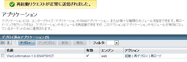 f:id:kikutaro777:20130209231935j:plain f:id:kikutaro777:20130209231935j:plain