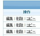 f:id:kikutaro777:20130213213743j:plain f:id:kikutaro777:20130213213743j:plain