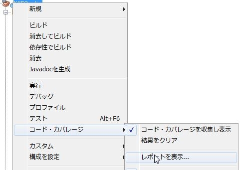f:id:kikutaro777:20130218222125j:plain f:id:kikutaro777:20130218222125j:plain