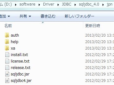 f:id:kikutaro777:20130220223356j:plain f:id:kikutaro777:20130220223356j:plain