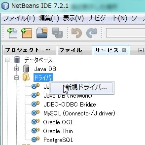 f:id:kikutaro777:20130220223450j:plain f:id:kikutaro777:20130220223450j:plain