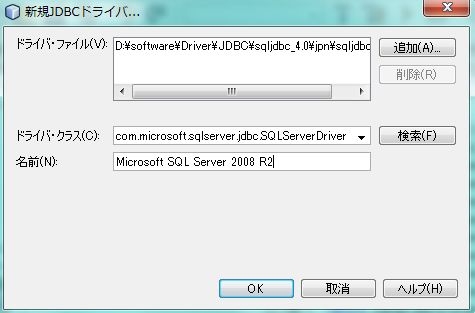 f:id:kikutaro777:20130220223511j:plain f:id:kikutaro777:20130220223511j:plain