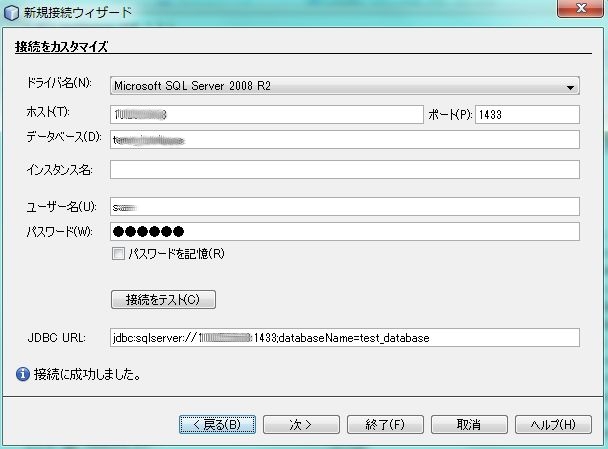 f:id:kikutaro777:20130220223518j:plain f:id:kikutaro777:20130220223518j:plain