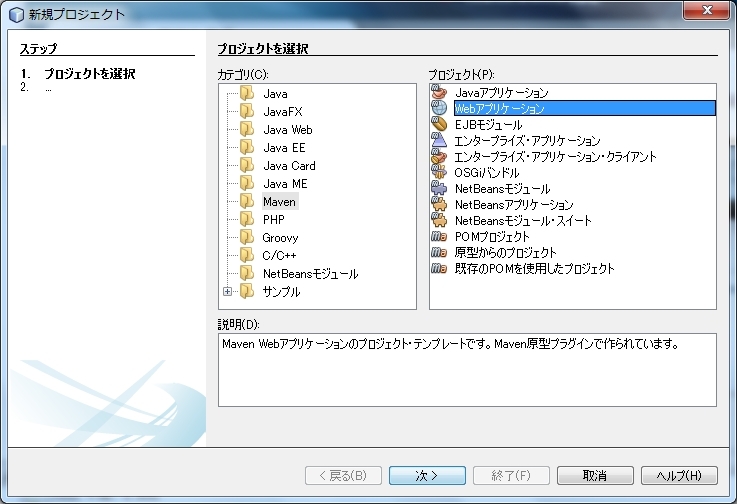 f:id:kikutaro777:20130303230208j:plain f:id:kikutaro777:20130303230208j:plain