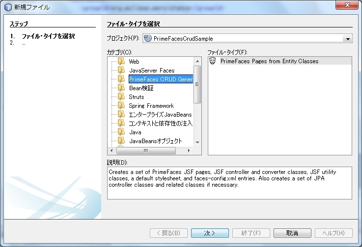 f:id:kikutaro777:20130303231505j:plain f:id:kikutaro777:20130303231505j:plain