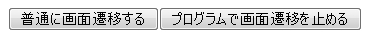 f:id:kikutaro777:20130327235111j:plain f:id:kikutaro777:20130327235111j:plain