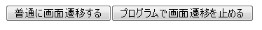 f:id:kikutaro777:20130327235111j:plain