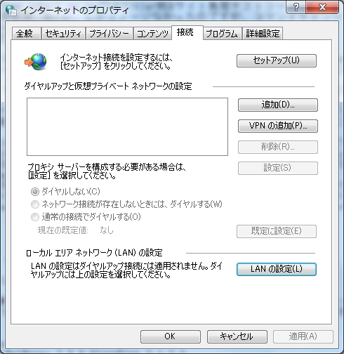 f:id:kikutaro777:20130504143224j:plain f:id:kikutaro777:20130504143224j:plain