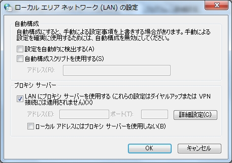 f:id:kikutaro777:20130504143240j:plain f:id:kikutaro777:20130504143240j:plain