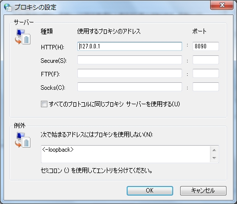 f:id:kikutaro777:20130504143255j:plain f:id:kikutaro777:20130504143255j:plain