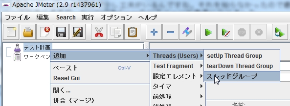 f:id:kikutaro777:20130504143528j:plain f:id:kikutaro777:20130504143528j:plain