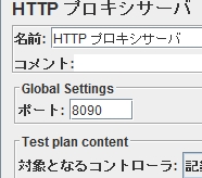 f:id:kikutaro777:20130504143729j:plain