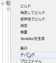 f:id:kikutaro777:20130504143812j:plain f:id:kikutaro777:20130504143812j:plain