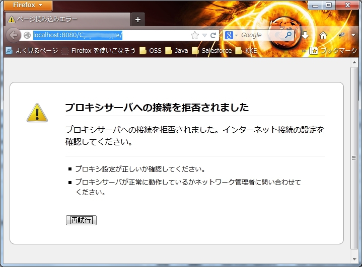 f:id:kikutaro777:20130504143852j:plain f:id:kikutaro777:20130504143852j:plain