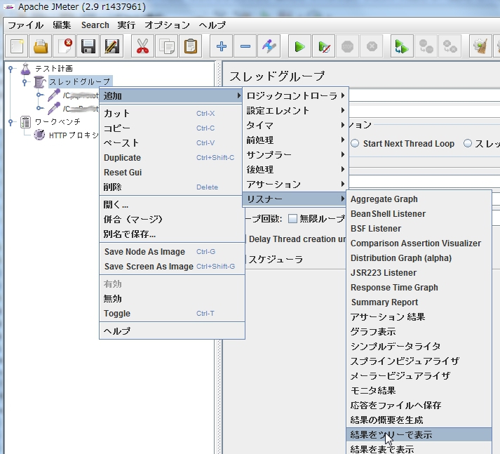 f:id:kikutaro777:20130504144856j:plain f:id:kikutaro777:20130504144856j:plain