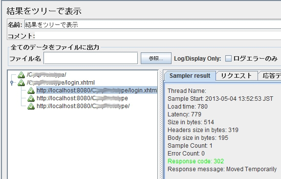 f:id:kikutaro777:20130504145053j:plain f:id:kikutaro777:20130504145053j:plain