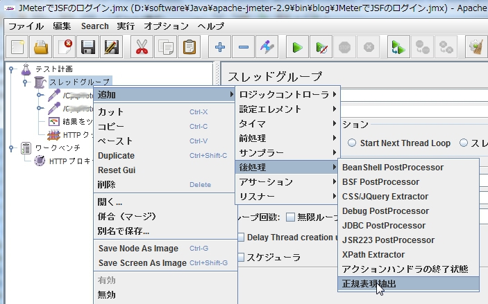 f:id:kikutaro777:20130504145734j:plain f:id:kikutaro777:20130504145734j:plain