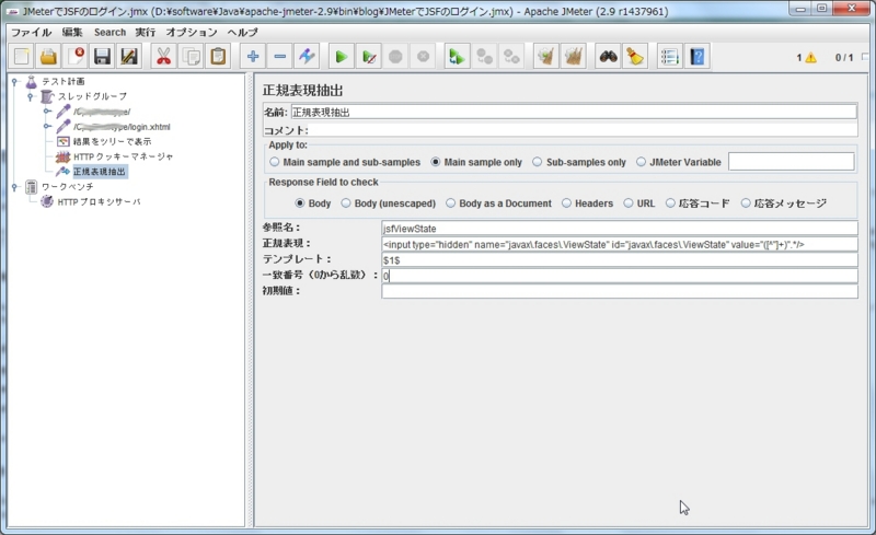 f:id:kikutaro777:20130504150001j:plain f:id:kikutaro777:20130504150001j:plain