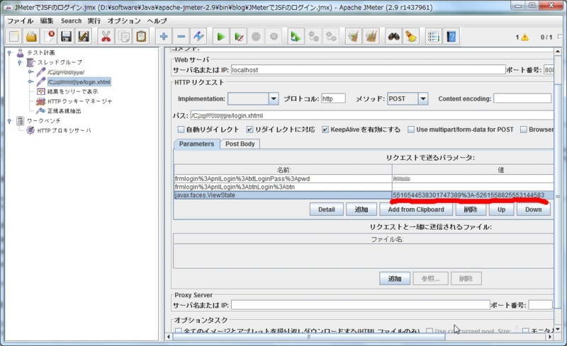 f:id:kikutaro777:20130504150419j:plain f:id:kikutaro777:20130504150419j:plain