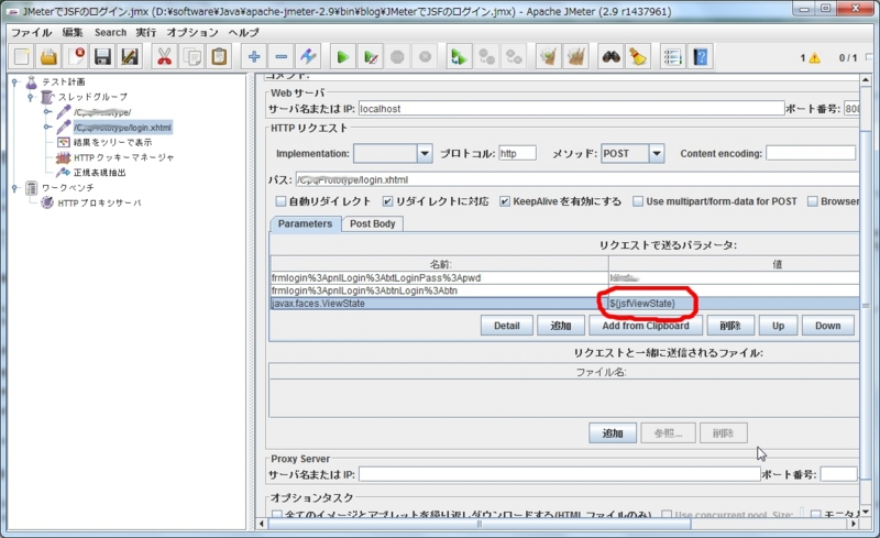 f:id:kikutaro777:20130504150506j:plain f:id:kikutaro777:20130504150506j:plain
