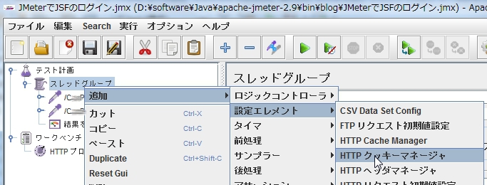 f:id:kikutaro777:20130504150612j:plain f:id:kikutaro777:20130504150612j:plain