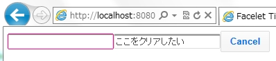 f:id:kikutaro777:20130510192711j:plain f:id:kikutaro777:20130510192711j:plain