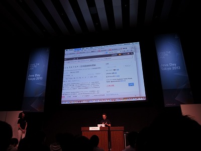 f:id:kikutaro777:20130515003128j:plain