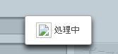 f:id:kikutaro777:20130530192545j:plain f:id:kikutaro777:20130530192545j:plain