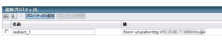 f:id:kikutaro777:20130607175546j:plain f:id:kikutaro777:20130607175546j:plain