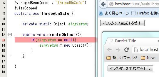 f:id:kikutaro777:20130617222534j:plain f:id:kikutaro777:20130617222534j:plain
