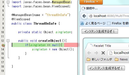 f:id:kikutaro777:20130617222653j:plain f:id:kikutaro777:20130617222653j:plain