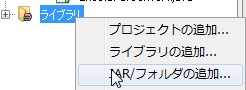 f:id:kikutaro777:20130626193320j:plain f:id:kikutaro777:20130626193320j:plain