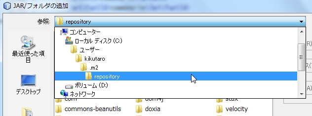 f:id:kikutaro777:20130626193632j:plain f:id:kikutaro777:20130626193632j:plain