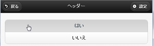 f:id:kikutaro777:20130628190046j:plain f:id:kikutaro777:20130628190046j:plain
