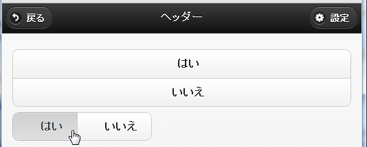 f:id:kikutaro777:20130628190056j:plain f:id:kikutaro777:20130628190056j:plain