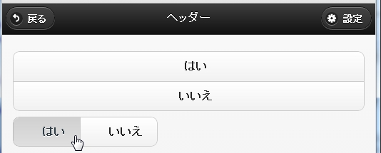 f:id:kikutaro777:20130628190056j:plain