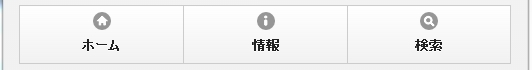 f:id:kikutaro777:20130628190151j:plain f:id:kikutaro777:20130628190151j:plain